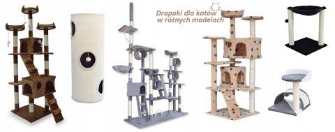 Drapak XXL Sufitowy Legowiska Hamaki Domki Beżowy w Łapki Drapak XXL Sufitowy Legowiska Hamaki Domki Beżowy w Łapki